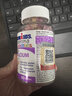 小鐵人IRONKIDS加拿大小鐵人原裝進(jìn)口兒童補鈣軟糖含VD3   60粒 小鐵人鈣軟糖 3瓶 曬單實(shí)拍圖