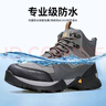 悍途秋冬新款戶(hù)外防水登山鞋防滑耐磨高幫戶(hù)外徒步鞋運動(dòng)越野爬山鞋 深灰常規-男款 41 曬單實(shí)拍圖