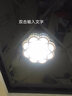 墨科 過道燈走廊燈水晶玄關(guān)燈入戶吸頂燈門廳明裝筒燈射燈陽臺創(chuàng)意燈具 香檳金 直徑35cm 白光20W 暗裝款-吊頂需開孔5-10厘米 曬單實拍圖