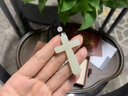 喜福康正品和田玉十字架吊墜男女款本命年轉(zhuǎn)運(yùn)白玉掛件項(xiàng)鏈玉石玉墜玉佩 精美掛繩 配925銀珠 手工編織 【 曬單實(shí)拍圖
