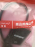 碩盟 hdmi轉(zhuǎn)vga轉(zhuǎn)換器帶音頻高清筆記本電腦轉(zhuǎn)接口機(jī)頂盒連接線電視顯示器投影儀轉(zhuǎn)換頭VGA轉(zhuǎn)HDMI 電腦HDMI轉(zhuǎn)VGA顯示器無音頻 【謹(jǐn)防誤購】筆記本臺(tái)式主機(jī)口連接顯示器轉(zhuǎn)接頭 曬單實(shí)拍圖