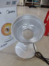 美的（Midea）小太陽(yáng)取暖器家用電暖器小型節(jié)能省電暖風(fēng)機(jī)速熱電暖扇暖腳神器搖頭款烤火爐 臺(tái)式旋鈕款 曬單實(shí)拍圖