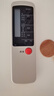 金崟達原裝款Shinco新科空調(diào)遙控器KFR-35GW(F) KF-25GWH(F) 25GWMA 35G 曬單實拍圖