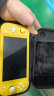 任天堂（Nintendo） NS主机Switch Lite mini NSL掌上便携游戏机 鹅黄色 实拍图