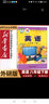 新華書店八年級下冊英語書外研版初二下冊英語書課本教材教科書8下英語初2下冊英語課本外語教學與研究出版社正版復習預習用書 曬單實拍圖