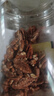 春江月碧根果仁罐裝158g原味無(wú)添加劑當季現貨長(cháng)壽果堅果孕婦休閑零食 曬單實(shí)拍圖