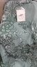 即美森田【撿漏】高檔重磅真絲雪紡醋酸系女式高端大氣春夏新款寬松仿連衣裙女仿印花遮肚中長款字 綠色 收藏店鋪優(yōu)先發(fā)貨 2XL 建議126-135斤 曬單實拍圖