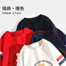 Classic Teddy男女童衛衣兒童長(cháng)袖圓領(lǐng)上衣中小童裝春秋季衣服春秋款新 金色小熊衛衣C1黑色 130 曬單實(shí)拍圖