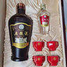 五糧液（WULIANGYE）2012年五糧液老酒56度高度白酒750ml＋100ml禮盒裝陳年收藏老酒禮品袋收藏送禮佳品 2012年 850mL 1盒 曬單實(shí)拍圖
