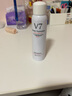泊泉雅 V7素顏霜噴霧男女防水保濕隔離提亮裸妝遮瑕懶人霜200ml V7素顏霜噴霧 曬單實(shí)拍圖