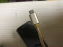 戴為 快充數(shù)據(jù)線充電線安卓Micro USB接口適用于 金色 三星Folder G1600 2016版 曬單實(shí)拍圖