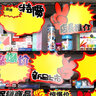 得力（deli）電動(dòng)文具套裝兒童節(jié)禮物男孩生日禮物女孩小學(xué)生一二年級(jí)學(xué)習(xí)套裝文具用品禮盒幼兒園開(kāi)學(xué)大禮包 【特別款】星空禮盒套裝 曬單實(shí)拍圖