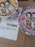 上海女人雪花膏面霜 補水保濕滋潤女化妝品套裝老牌經(jīng)典國貨護膚品 夜來香+夜玫瑰+牡丹+茉莉 曬單實拍圖