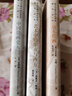 西方早期中國藝術(shù)史研究譯叢·藝術(shù)中的東方與西方 曬單實(shí)拍圖