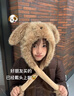 途尊可愛(ài)小狗毛絨帽女秋冬季卡通會(huì )動(dòng)耳朵護耳帽加厚保暖防寒雷鋒帽子 可愛(ài)會(huì )動(dòng)免耳【棕色】加厚保暖 曬單實(shí)拍圖