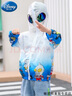 G.DUCKKIDS聯(lián)名奧特曼衣服兒童防曬衣夏季透氣外套男童防曬服冰絲連帽皮膚衣 藍(lán)色gmeqqgm 130 尺碼7~8歲【120-130cm】 曬單實(shí)拍圖