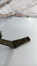 FXS腰帶尾部固定環(huán)皮帶圈環(huán)圈真皮圈配件皮環(huán)扣頭層牛皮介子套圈套環(huán) 黑色荔枝紋皮帶固定圈【1個(gè)裝】 適配3.2-3.6cm寬 曬單實(shí)拍圖