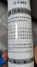 通用惠而浦凈水器濾芯R75C83/FX/Z/D全套R(shí)75J30/R50C61/R50C62/R50C63 R50C61/R50C62/R50C63五級(jí)全套 曬單實(shí)拍圖