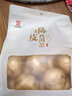 世紀(jì)茗家 冬至柑簡易袋裝茶葉陳皮普洱大紅柑新會特產(chǎn)柑普茶陳年熟茶500g 曬單實拍圖