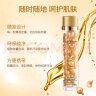 伊丽莎白雅顿（Elizabeth Arden）时空焕活胶囊面部精华42ml约90粒 金胶 送女友生日节日礼物 实拍图