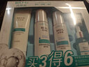 韓束高肌能套裝護(hù)膚化妝品美白淡斑雪白肌水乳補(bǔ)水保濕提亮膚色 美白保濕優(yōu)選禮盒（精華版） 曬單實(shí)拍圖