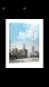 覓·境 舊時光里的上海灘 上海 上海灘 滬上 洋房 建筑 歷史 典故 人物 旅游 旅行 背景 家族 曬單實拍圖