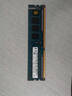 SK-海力士第3代/第4代 DDR3L /DDR4臺(tái)式機(jī)電腦內(nèi)存條運(yùn)行內(nèi)存DRAM 4G DDR3L1600  1.35V 臺(tái)式機(jī)內(nèi)存 曬單實(shí)拍圖