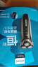 飛利浦（PHILIPS）電動(dòng)剃須刀干濕雙剃新3系刮胡刀1小時(shí)快充全身水洗胡須刀 生日禮物送男友送老公 新3系高配版 S3203 曬單實(shí)拍圖