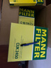 曼牌（MANNFILTER）空氣濾清器空氣濾芯空濾C16114/2X奧迪A4L3.0T3.2奧迪A5+/Q5 3.0T 曬單實拍圖