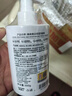 同仁堂美白洗面奶男女祛斑淡斑控油深層清潔毛孔黑頭保濕提亮潔面乳300g 曬單實(shí)拍圖