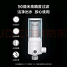 九牧（JOMOO）智能馬桶蓋過濾器馬桶前置凈水家用潔身器過濾棒家用水箱濾水器 過濾器(匹配無水箱） 曬單實(shí)拍圖