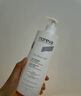 Noreva歐諾顏 身體乳 七夕送禮 xp煥白身體乳 400ml 1瓶 曬單實拍圖
