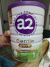 a2呵護金裝1段新生嬰兒配方奶粉新西蘭原裝進(jìn)口 （適用0-6個(gè)月） 800g 3罐 裝效期27年4月 曬單實(shí)拍圖