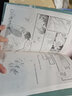 正版 子不語 完全珍藏版 1-3冊套裝 夏達經典成名作完全珍藏版 溫暖治愈的口碑佳作 第五屆金龍獎 第七屆中國漫畫獎獲獎作品 磨鐵 曬單實拍圖