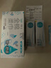 強生隱形眼鏡 安視優(yōu) 歐舒適  保濕近視隱形眼鏡 硅水凝膠日拋30片裝 歐舒適日拋30片裝 750度 曬單實拍圖