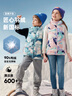 鴨鴨（YAYA）兒童羽絨馬甲男女童背心秋冬季中大童裝輕薄青少年學(xué)生外套WJ 幾何粉 160 曬單實(shí)拍圖