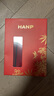 漢麻世家（HANP）HANP男士鴻運平角褲（幸運紅） 幸運紅 XL 曬單實拍圖