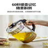 金正養(yǎng)生壺1.8L家用多功能全自動(dòng)恒溫煮茶壺加厚玻璃辦公室燒水壺 金正養(yǎng)生壺+濾網(wǎng) 1.8L JZW-1828E 曬單實(shí)拍圖