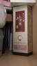 水井坊濃香型白酒 宴會(huì)用酒 52度 500mL 1瓶 井臺(tái) 曬單實(shí)拍圖