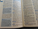 牛津中階英語詞典第6版第5版 商務印書館 英漢漢英詞典牛津英語字典辭典中學生初高中英漢雙解牛津英語 新華書店正版工具書 【第5版】牛津中階英語詞典 曬單實拍圖