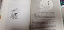 曹文軒人文大課堂（套裝3冊）課外閱讀書小學(xué)高年級(jí)閱讀書目 精編世界著名文學(xué)家、學(xué)者創(chuàng)作的經(jīng)典名作 曬單實(shí)拍圖