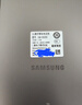 【限時(shí)送2099元服務(wù)】S24 Ultra Al智享生活辦公 四長焦系統(tǒng) SPen 5G AI 鈦灰 12GB+1TB 7天機(jī) 99新 12期免息 曬單實(shí)拍圖