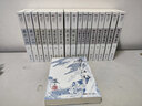 梁羽生作品集(朗聲新版)_絕塞傳烽錄(64_65)(全二冊) 曬單實(shí)拍圖