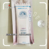 安热沙（Anessa）臻效美白防晒啫喱90g安耐晒防晒霜女小白管SPF50+妆前隔离防晒霜 晒单实拍图