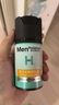 曼秀雷敦（Mentholatum）男士乳液50g潤膚液保濕補水清爽不油膩控油抗痘醒膚男士護膚品 活力水份潤膚液 曬單實拍圖