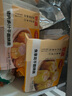 包道豬肉干蒸燒賣(mài)香菇蟲(chóng)草花蝦仁燒麥廣式早茶早餐速凍面點(diǎn)心 4包組合 豬肉2包+蟲(chóng)草花2包1200g 曬單實(shí)拍圖