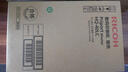 理光（RICOH）HQ-40LC版紙 油墨 DD 4450C/DD 4450PC/DD 4450P 版紙HQ-40LC(110m/2卷) 曬單實(shí)拍圖