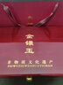 器美優(yōu)品茶具套裝高檔鑲金玉琉璃功夫茶具加厚翡翠綠茶壺蓋碗茶杯禮盒裝 帝王綠-金鑲玉琉璃茶具11入 曬單實拍圖