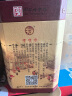 牛栏山 北京二锅头 百年 浓香型 白酒 36度 400mL 1瓶 陈酿三牛 实拍图