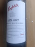 奔富（Penfolds）澳大利亞進(jìn)口寇蘭山Bin2系列設拉子赤霞珠干紅葡萄酒木塞中秋送禮 奔富407 整箱6瓶裝 曬單實(shí)拍圖